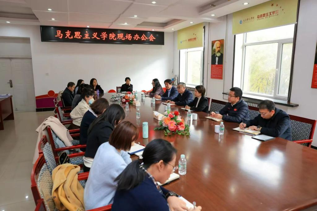 党委书记赵科学主持召开yl23411永利现场办公会