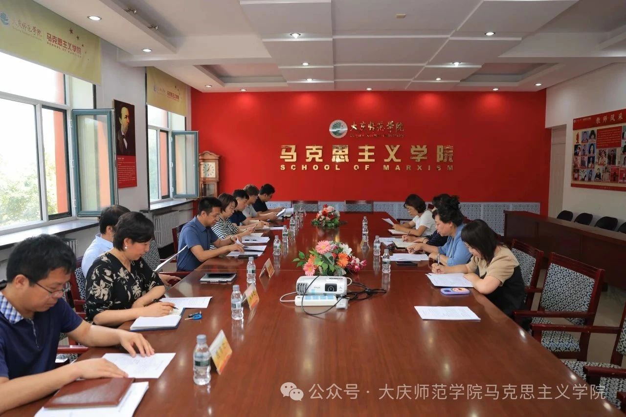 张平董事长主持召开yl23411永利现场办公会
